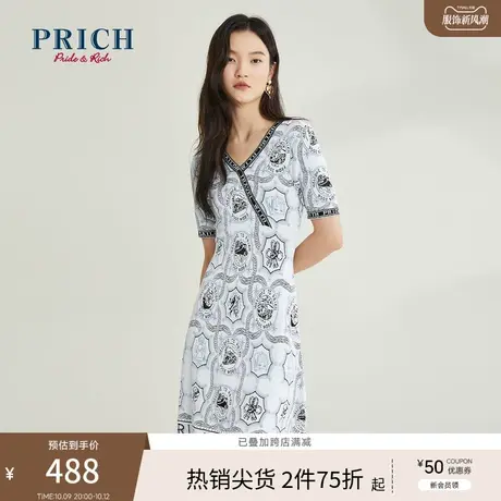 【商场同款】PRICH春秋新款设计感气质收腰V领针织连衣裙女图片