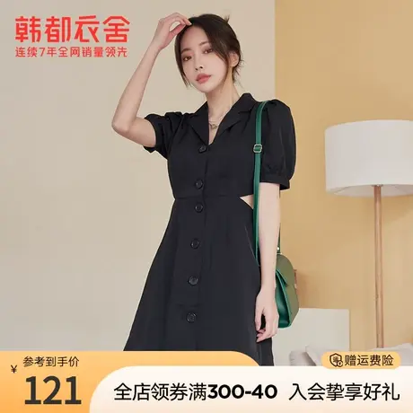 韩都衣舍西装连衣裙夏季新款法式小个子气质镂空黑色薄裙子女图片