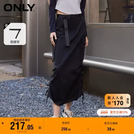 ONLY奥莱2023春季新款时尚工装风开叉长款半身裙女图片