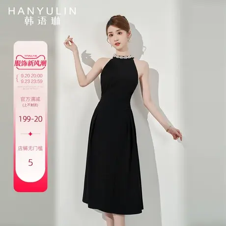 韩语琳黑色挂脖连衣裙女2023新款高级感气质收腰显瘦春秋长款裙子图片
