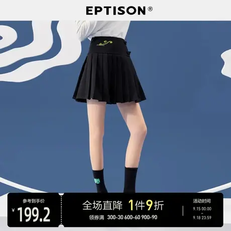 【敦煌炫画】EPTISON半身裙女2023春装新款冬季高腰黑色a字百褶裙图片