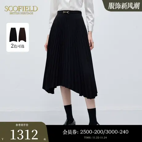 Scofield女装时尚灵动不规则百褶半身裙黑色半裙2024春季新款图片