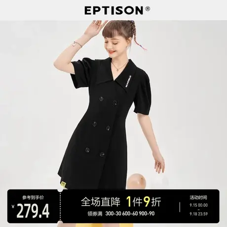 EPTISON连衣裙女2023夏季新款潮流小翻领复古黑色泡泡袖裙子图片