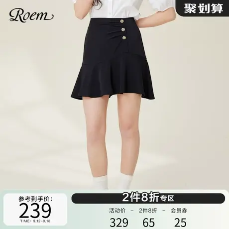 ROEM商场同款温柔风甜美淑女荷叶边半身裙2023春夏新款高腰短裙图片