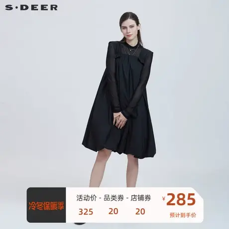 sdeer圣迪奥2021春季新款时尚高领针织抽褶两件背带裙S21161213图片