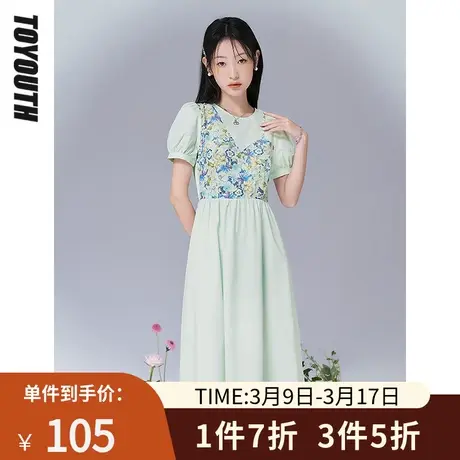初语新款薄荷绿连衣裙女夏季花丛中不对称背心假两件出游长裙图片