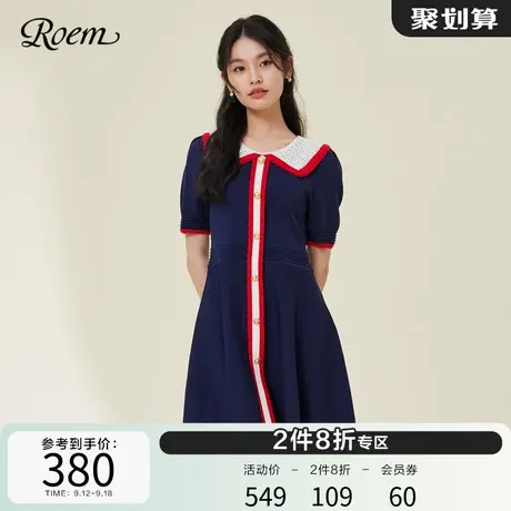 ROEM商场同款英伦短袖连衣裙2023春夏新款撞色修身单排扣中长裙商品大图