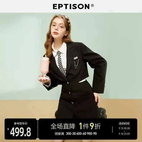 EPTISON黑色连衣裙2023年秋装新款时尚镂空高级设计短a字裙图片