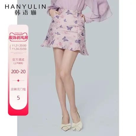 韩语琳2023年夏季新款甜美蝴蝶荷叶边半身裙短裙女百搭套装两件套图片