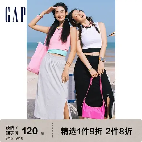 Gap女装夏季2023新款宽松直筒水洗棉半身裙660872运动卫裙图片