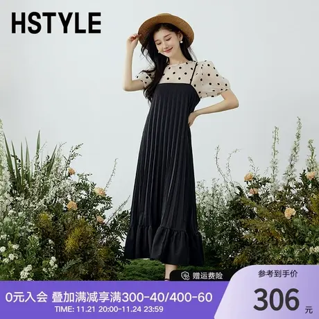韩都衣舍2024年夏季新款女气质两件套连衣裙法式中长裙显瘦图片