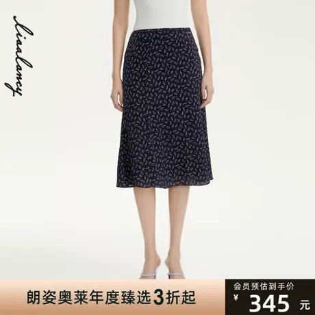 悦朗姿/LANCY半身裙女22春夏季新款短裙子商场同款专柜正品女装图片
