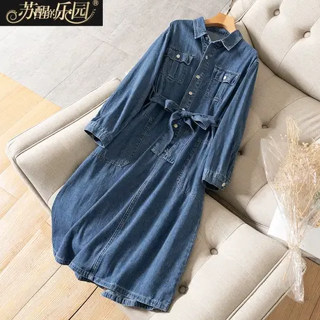 牛仔连衣裙女装春季2021新款韩版时尚潮气质休闲长袖开衫蓝色裙子图片