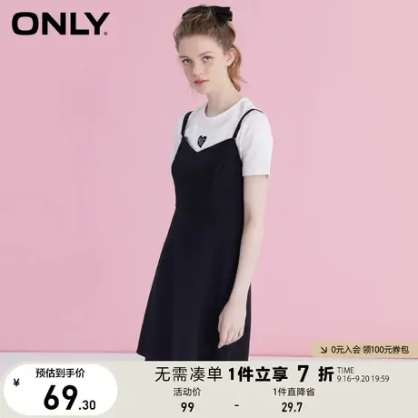 【买5免1】ONLY奥莱夏季时尚收带连衣裙女图片