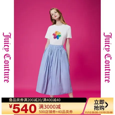 Juicy Couture橘滋初秋季2023新款式白桃晴空logo扣半截裙图片