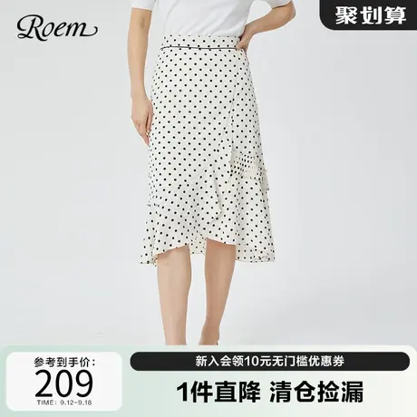 Roem自然腰米白色商场同款春夏新品韩式波点复古荷叶边百褶半身裙图片