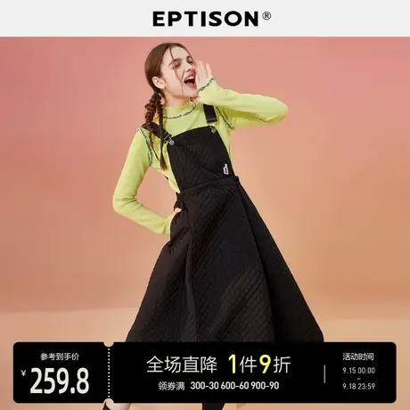 EPTISON连衣裙女2023秋季新款菱格绗棉别致宽松时尚休闲背带裙商品大图