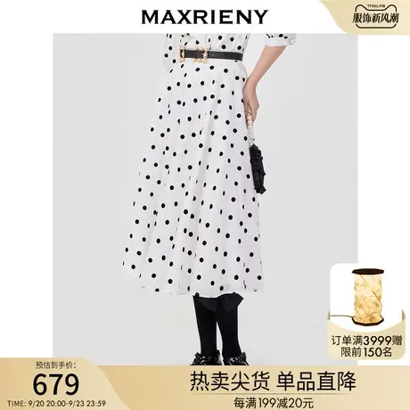 【波动心弦】MAXRIENY波点圆摆裙春季新款复古半身裙洋气短裙图片