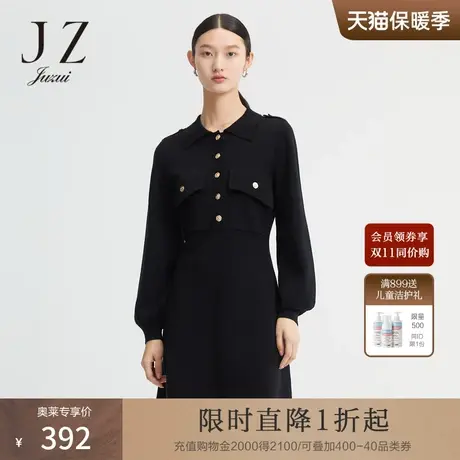 玖姿羊毛收腰气质典雅通勤修身显瘦中长黑色女针织连衣裙JUZUI图片