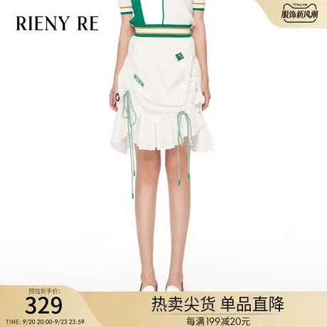 RIENYRE半身裙女新款白色夏季复古不规则短裙法式少女高级包臀裙图片
