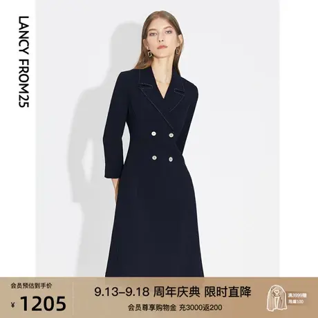 朗姿2021年秋季新款法式连衣裙女修身显瘦气质西装领长裙高级感图片
