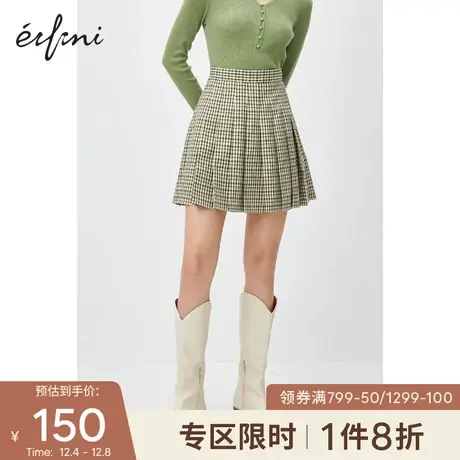 伊芙丽半身裙2020冬新款bm风清新绿色格子A字显瘦高腰百褶短裙女图片