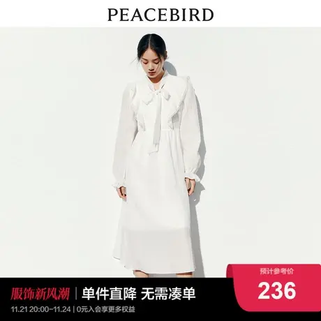 太平鸟 2024春季新款法式气质通勤连衣裙长袖仙女裙小白裙女图片