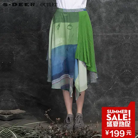 sdeer圣迪奥秋装鲜绿色调个性印花拼接不规则摆半身裙女S16181170图片