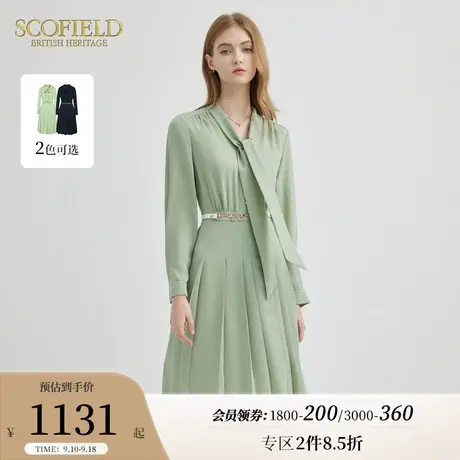Scofield法式优雅飘带裙通勤连衣裙女装2023秋季新款图片