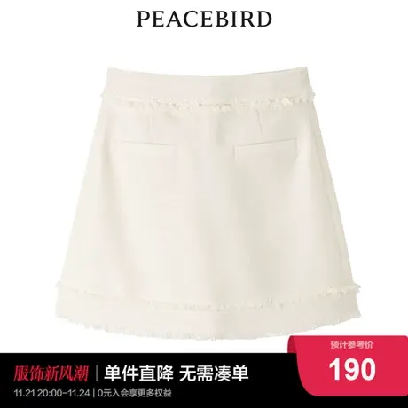 太平鸟2023年秋季新款小香风短裙A1GEC3441图片