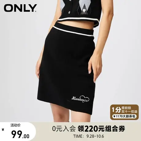 ONLY奥莱秋季新款设计感复古撞色格纹短款针织裙半身裙女图片