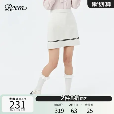 ROEM秋冬新品法式优雅知性时尚设计小香风A字半身裙短裙女商品大图