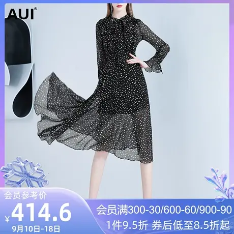 AUI法式优雅气质雪纺连衣裙女2023春装新款复古波点修身显瘦长裙图片