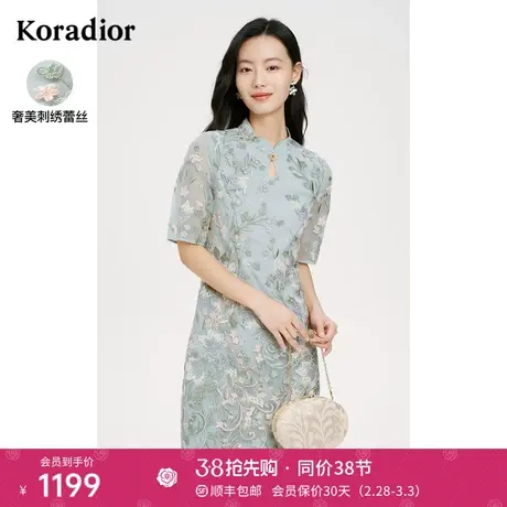 Koradior/珂莱蒂尔改良式旗袍连衣裙女复古蕾丝优雅收腰绿色裙图片