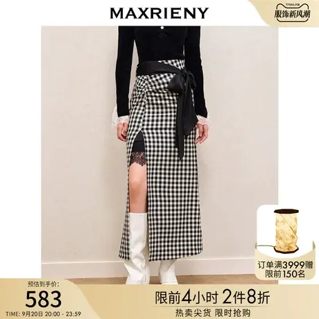 MAXRIENY精致复古黑白格纹开叉廓形鱼尾半身裙秋装新款高腰半身裙图片