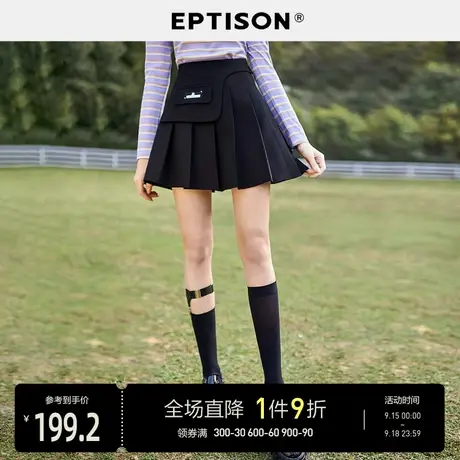 EPTISON半身裙女2023秋装新款时尚辣妹风黑色百褶a字型高腰短裙商品大图