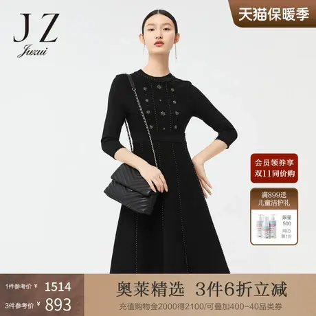 JZ玖姿收腰手工钉珠2022春季新款简约时尚黑色长款连衣裙毛衫女图片