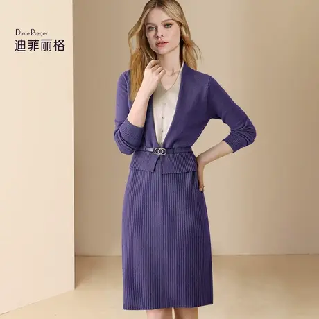 迪菲丽格紫色高级感长袖针织连衣裙女2024春季新款洋气内搭毛衣裙图片