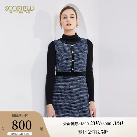 【含羊毛】Scofield女装秋修身优雅气质通勤无袖连衣裙商场同款图片