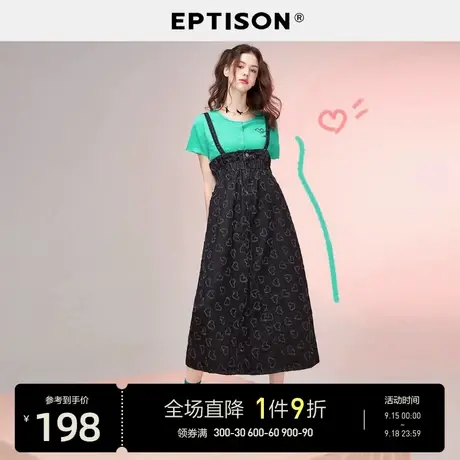 EPTISON吊带连衣裙2023夏季新款甜美提花时尚潮流收腰背带牛仔裙图片