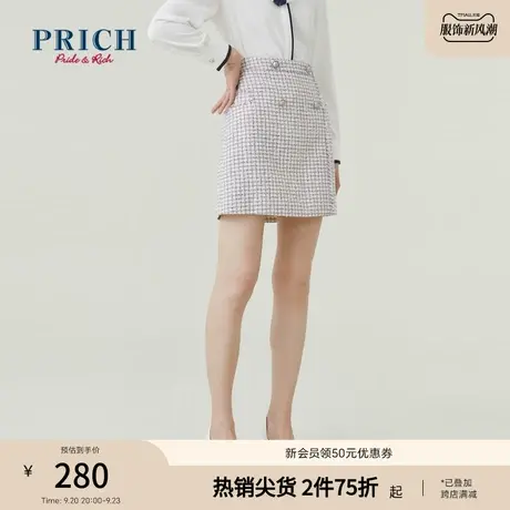 PRICH商场同款半身裙新品秋冬新款格纹通勤小香风高腰A字短裙图片