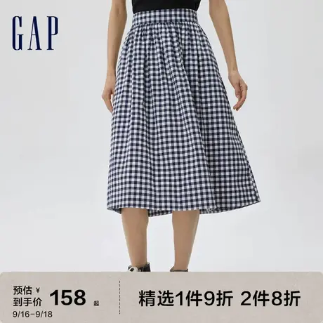 Gap女装秋季新款甜美微弹束腰半身长裙598657时尚气质休闲伞裙图片