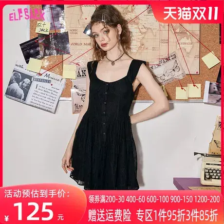 【商场同款】妖精的口袋黑色蕾丝吊带连衣裙女2023夏季新款小黑裙图片