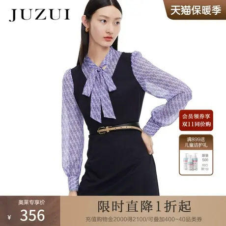 JUZUI玖姿春秋新款时尚优雅假两件拼接收腰中长款女连衣裙图片