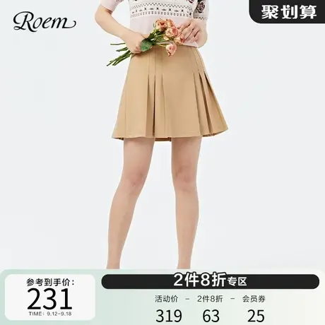 Roem春秋 商场同款半身裙显瘦高腰短裙子气质淑女减龄修身A字裙图片