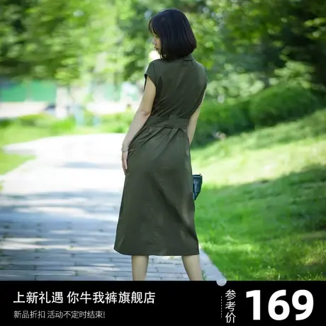 高端气质连衣裙夏季2023新款衬衫裙衬衣收腰a字绿色连身裙子长裙图片
