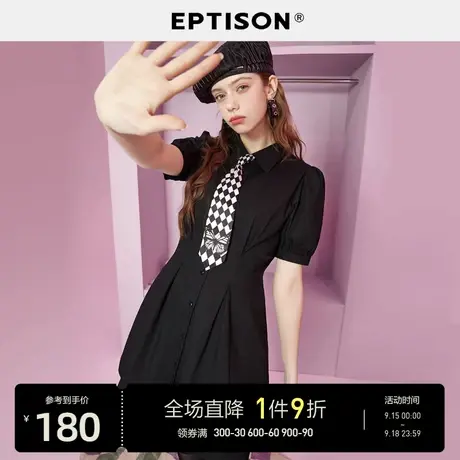 EPTISON连衣裙2023新款女夏季性感修身收腰甜美泡泡袖a字百褶裙图片