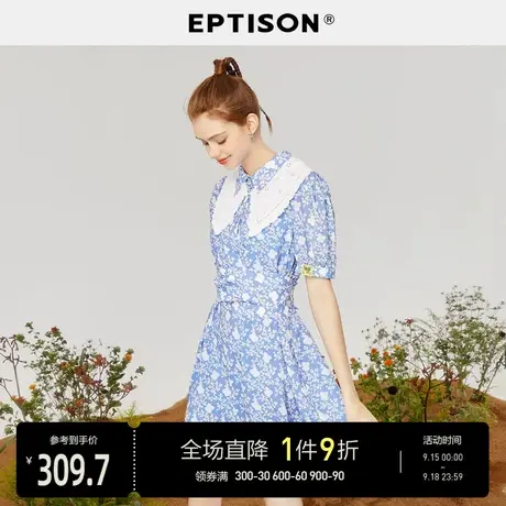 EPTISON碎花连衣裙女2023夏季新款清新娃娃领短裙复古显瘦裙子图片