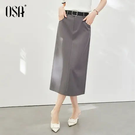 OSA欧莎灰色高腰中长款工装半身裙女夏季2023年新款气质显瘦裙子图片