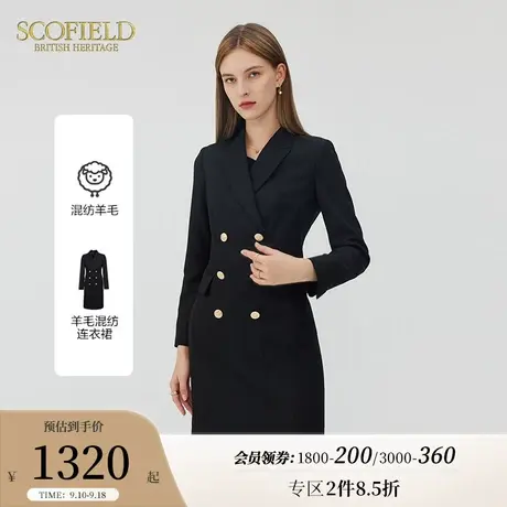 【含羊毛】Scofield女装黑色西装裙通勤收腰长袖连衣裙秋季新品图片